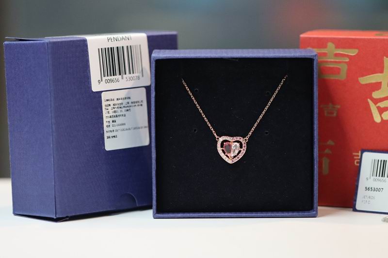 Swarovski Necklace 05lyx311 (6)